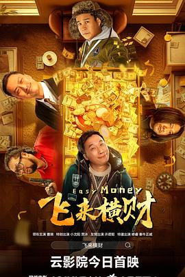 麻豆一区二区三区