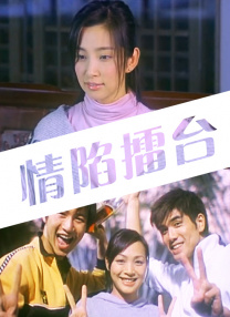 freexxx国产天美传媒国产